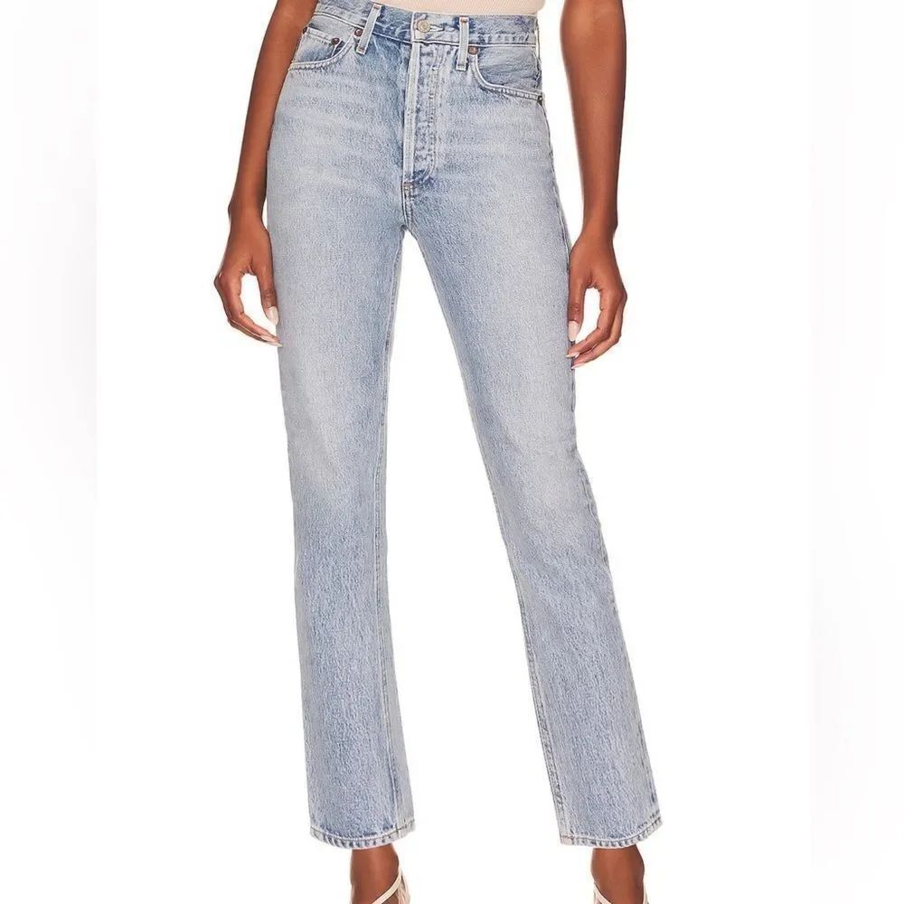 Riley High Rise Straight Crop